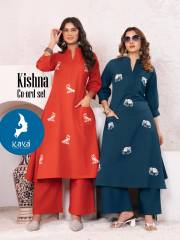 Kaya Kurti  KISHNA